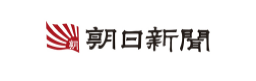 朝日新聞
