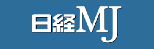 日経MJ
