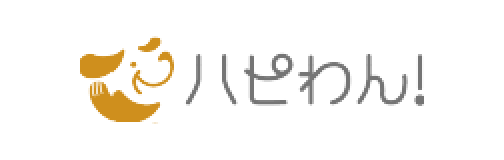 ハピわん！