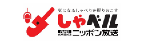 ニッポン放送